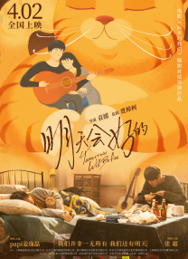 久久影院av